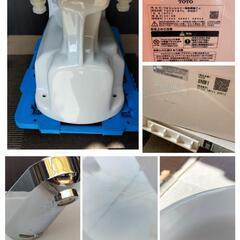 (JMY03-T2)TOTO ウォシュレット一体形便器 ZJ◆18年製◆TCF9137L型◆CS343B◆床排水◆モデルルーム中古品の画像