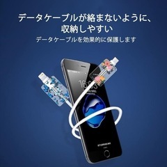 Dlseego ケーブルプロテクター ケーブル保護カバー ライトニングケーブル 断線防止 データラインプロテクター ケーブルクリップ 保護セーバー ケーブル収納カバー 可愛い 折り防止 汚れ防止 耐摩耗性 ストロベリー 青い蝶 ピンク花 赤い牡丹 草 4個セットの画像