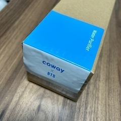 BTS 防弾少年団 ポスター