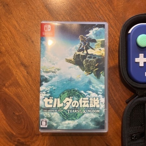 ニンテンドー　Switch lite ゼルダティアキン