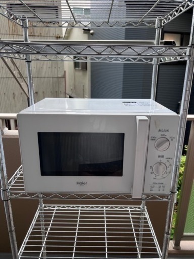 家具 収納家具 スチールラック