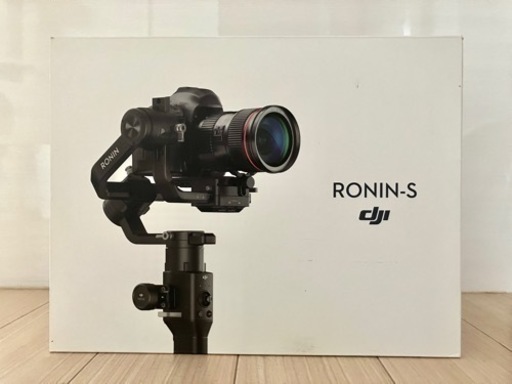 カメラジンバルDJI RONIN-S【20,000円】