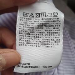 カッターシャツ メンズの画像