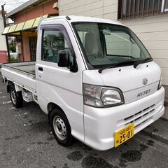 平成25年　ハイゼットトラック　車検７年２月　５MT　２WD　エ...