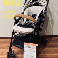 アルフレックス arflex ぺぺ PEPE サイドテーブル ② アルフレックス arflex ぺぺ PEPE サイドテーブル ② arflex