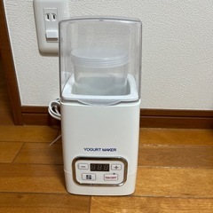 ヨーグルトメーカー