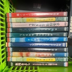 氷川きよし復活記念の画像