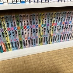 境界のリンネ1〜10巻