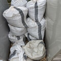 残土　差し上げます