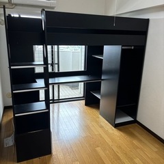 ロフトベッド