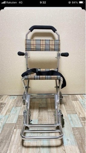 車椅子　折り畳み式　軽量　介護　