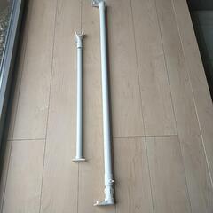 突っ張り棒　ハンガーラック　