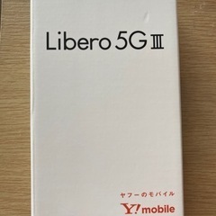 携帯電話/スマホ 携帯アクセサリー