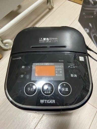 家電 キッチン家電 炊飯器
