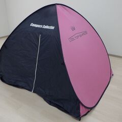 サンシェード【小金井市民限定】※新規優先（小金井市再生家具）品番：04-05-13の画像