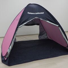 サンシェード【小金井市民限定】※新規優先（小金井市再生家具）品番...