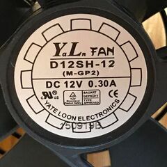 （中古）2線式冷却ファン　D12SH-12の画像