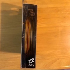 サンライン ソルティーメイト peジガーult    b  2.5号の画像