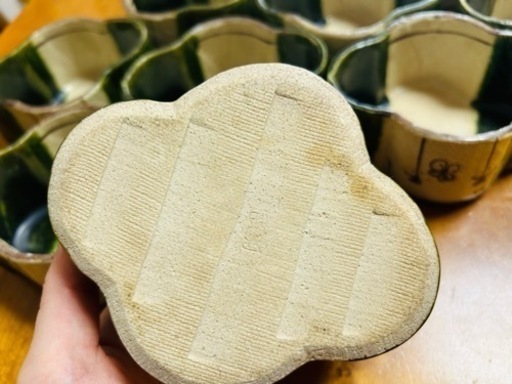 織部　四つ葉型　生活雑貨 食器 茶器