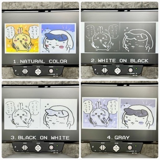 HIMS『LifeStyle HD』  据え置き型読書拡大器 液晶21.5インチ
