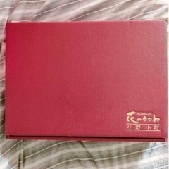 食器