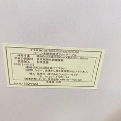 5月12日受取まで！ダイニングテーブル　高さ調整可能　折りたたみ　机の画像