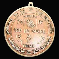 EastGate: Key of Solomon Better ...