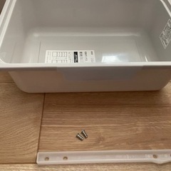 ニトリカラボ用収納ボックス