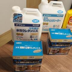ニス各種