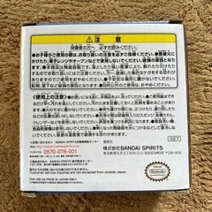 おもちゃ おもちゃ 知育玩具の画像