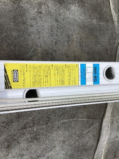 ハセガワ　2連梯子　4m~8m  ロングタイプ