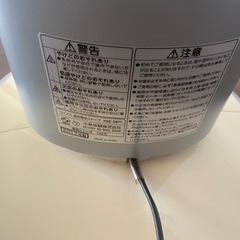 家電 季節、空調家電 遠赤外線ヒーターの画像