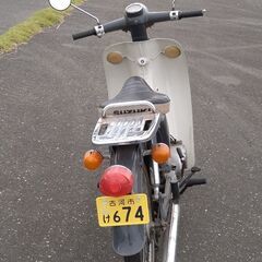 SUZUKIスーパーフリー７０の画像