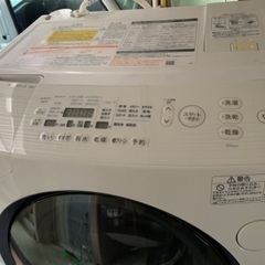 【ジャンク扱い】　東芝　ドラム　9キロ　乾燥機能のみ故障の画像