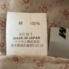 SIM ワンピース   サイズ38の画像