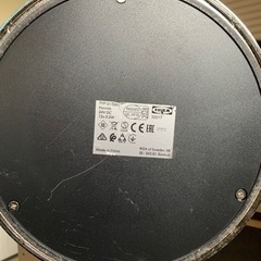 IKEA イケア HOVNAS ホーヴネース スタンドライト 照明 インテリア動確 