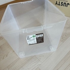 家具 収納家具 収納ケース
