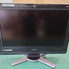 【決まりました】☆液晶テレビ シャープ AQUOS LC-26D...