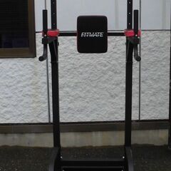JM18543)FITMATE ぶら下がり健康器具 懸垂マシン ...