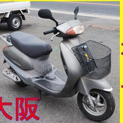 リード100　JF06-11 大阪府柏原市　高齢者ワンオーナー　...