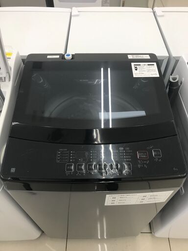 ★ジモティ割あり★ NITORI 洗濯機 6ｋｇ 22年製 動作確認／クリーニング済み HJ2973