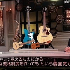 【取引完了】SONY テレビ55インチの画像