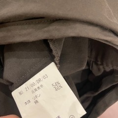 KOTONA コトナ　ワークパンツの画像