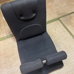 【決まりました】座椅子　ミズノ　　