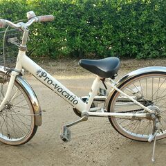 子供用自転車（20インチ）