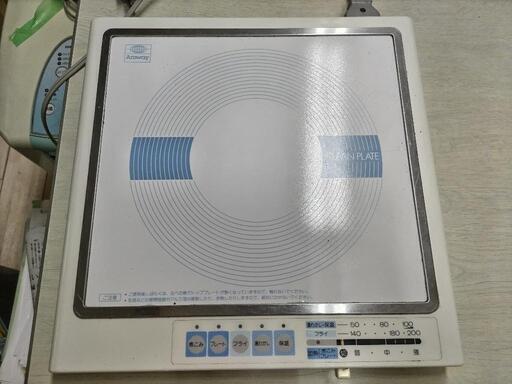 電磁調理器具