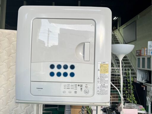 大阪❗️♻️エコマックス♻️配送も可⭕️「S393」⭐️東芝⭐️ 4.5kg 衣類乾燥機 ED-458-W【大阪市プレミアム付商品券利用可能！】