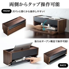 お値下げしました！ケーブルボックスの画像