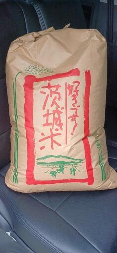 茨城県産玄米30kg