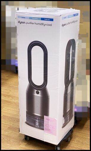 未開封 ダイソン PH03 BN 加湿空気清浄機 ブラック x ニッケル Dyson Purifier Humidify Cool